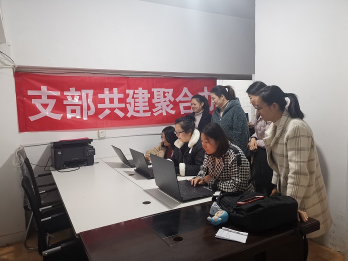 信息管理系黨支部外出開展志愿服務活動