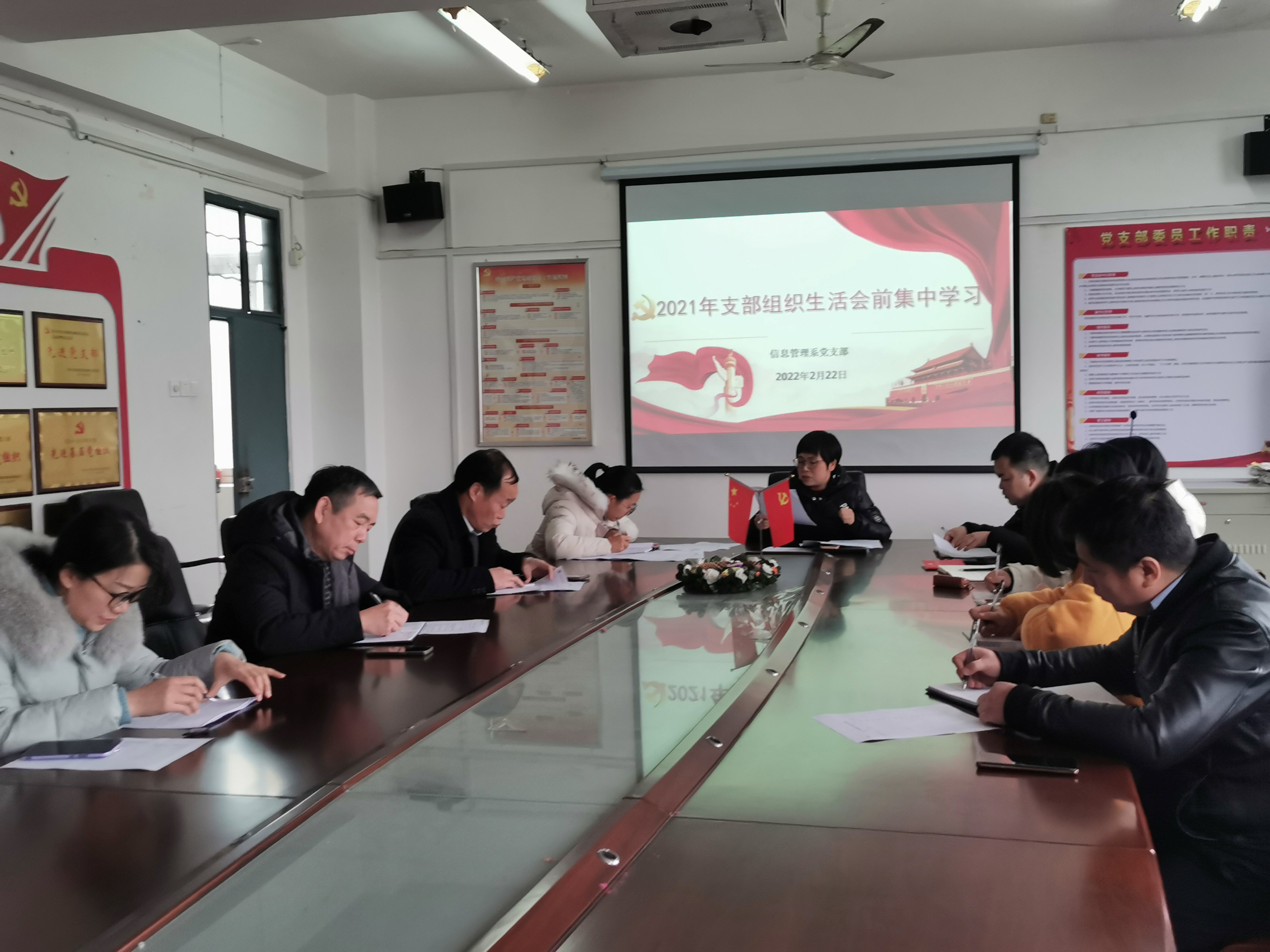 ��Ϣ����ϵ�h֧���_չ2021��ȽM���������ǰ�W��