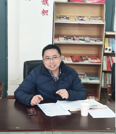 信息管理系黨支部召開2021年度組織生活會》學習討論會