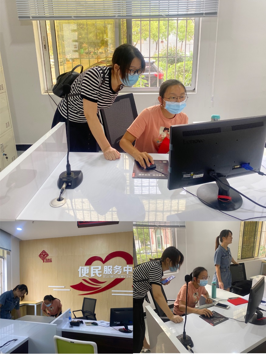 信息管理系黨支部外出開展志愿服務活動