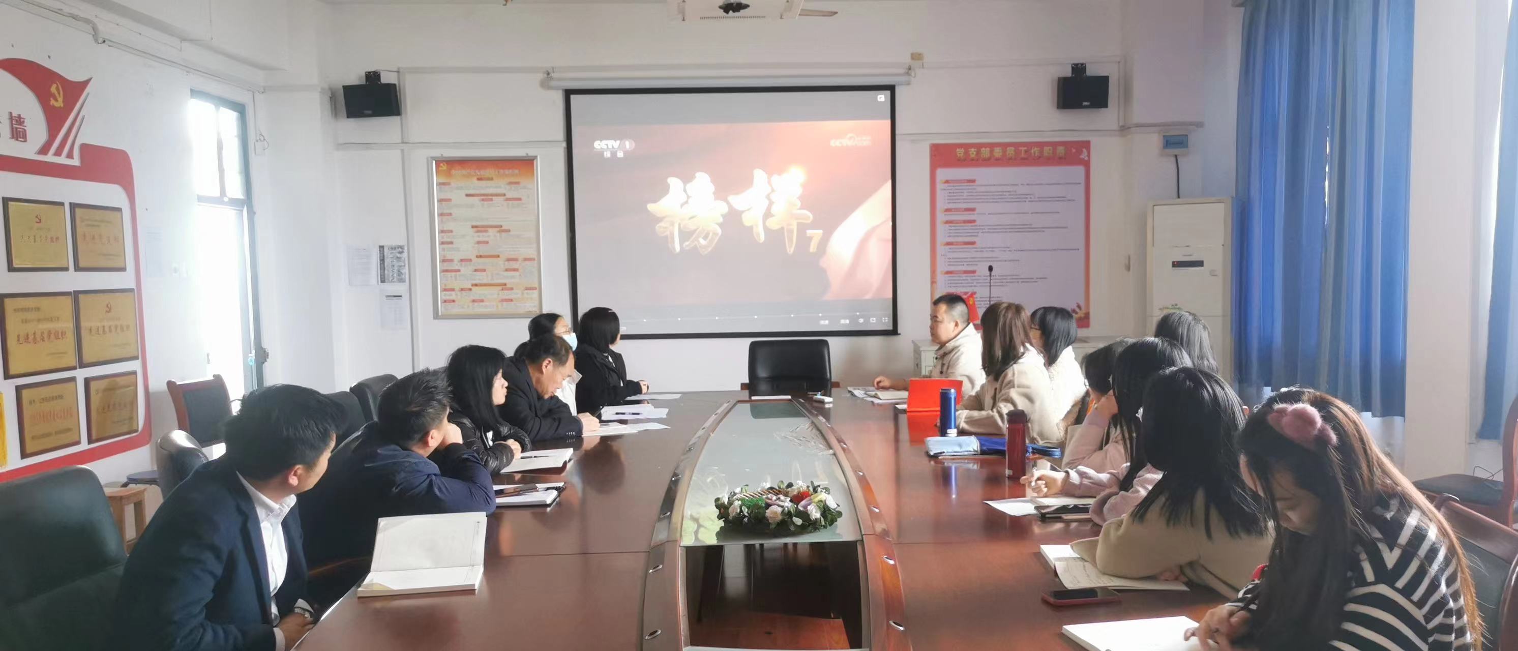 信息管理系團總支開展紅色足跡尋訪主題教育活動