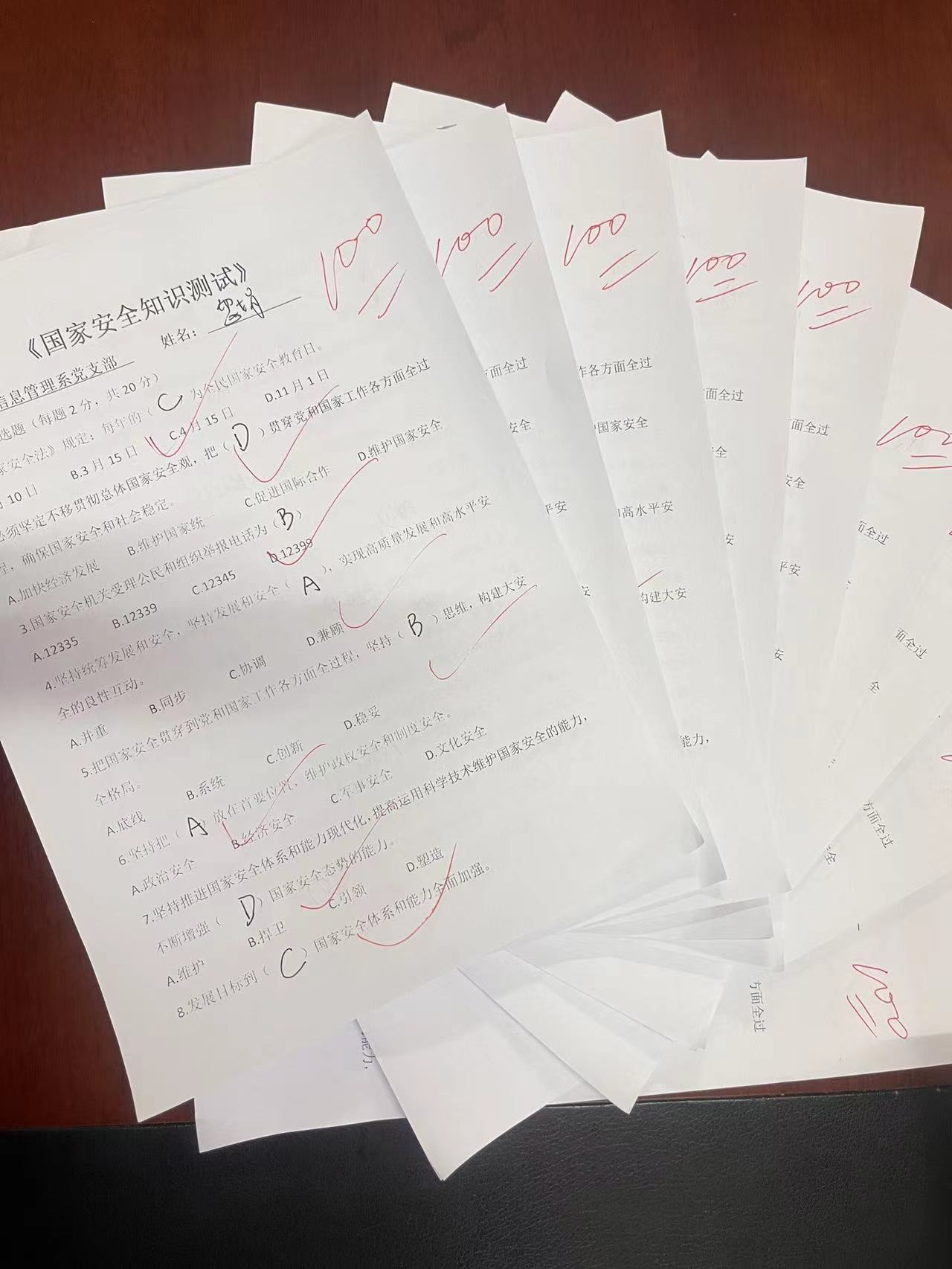 ��Ϣ����ϵ�h֧��������ʡ�D���^�_չ���}�h�ջ��