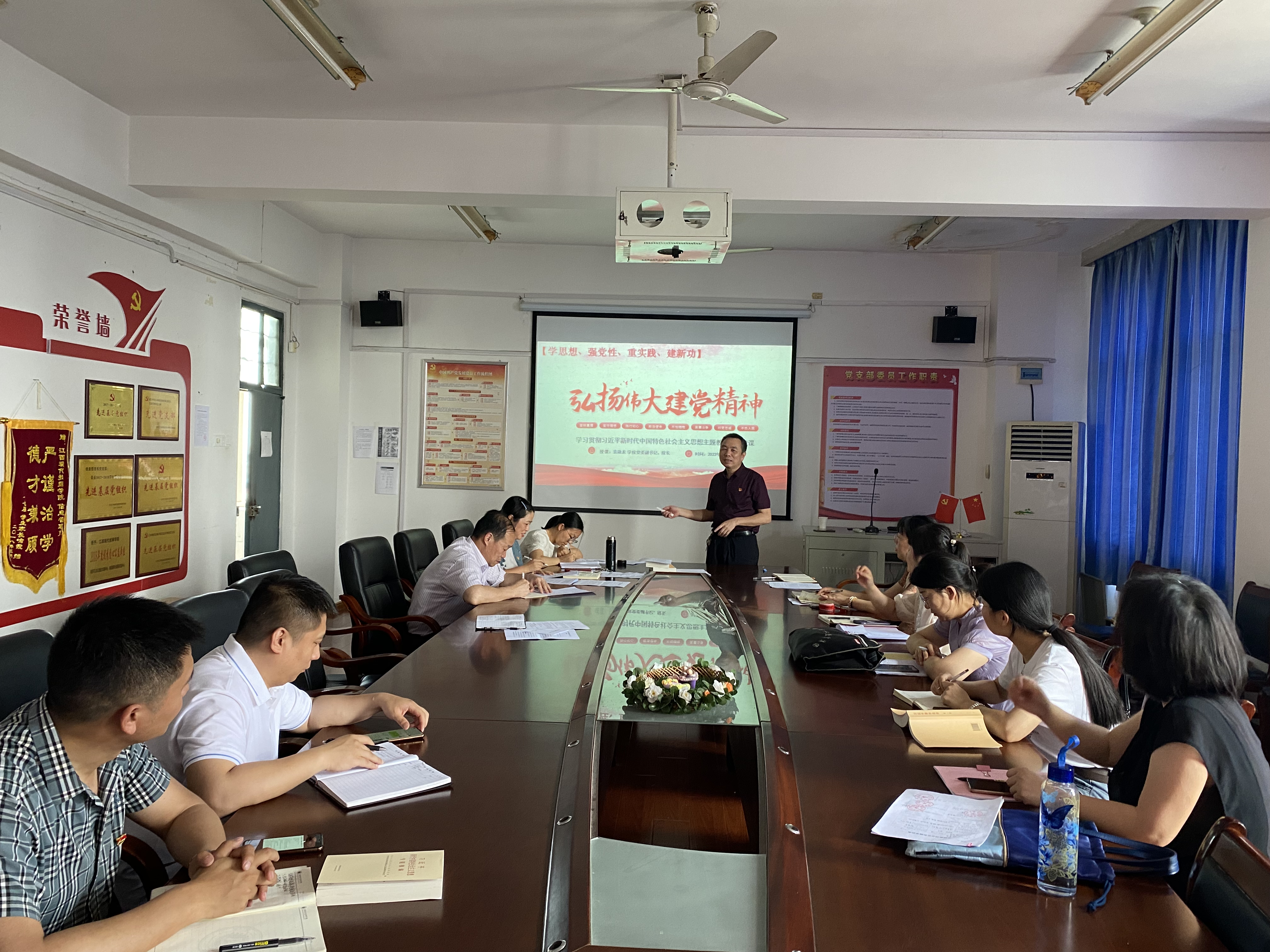 ��Ϣ����ϵ�h֧��������ʡ�D���^�_չ���}�h�ջ��(d��ng)