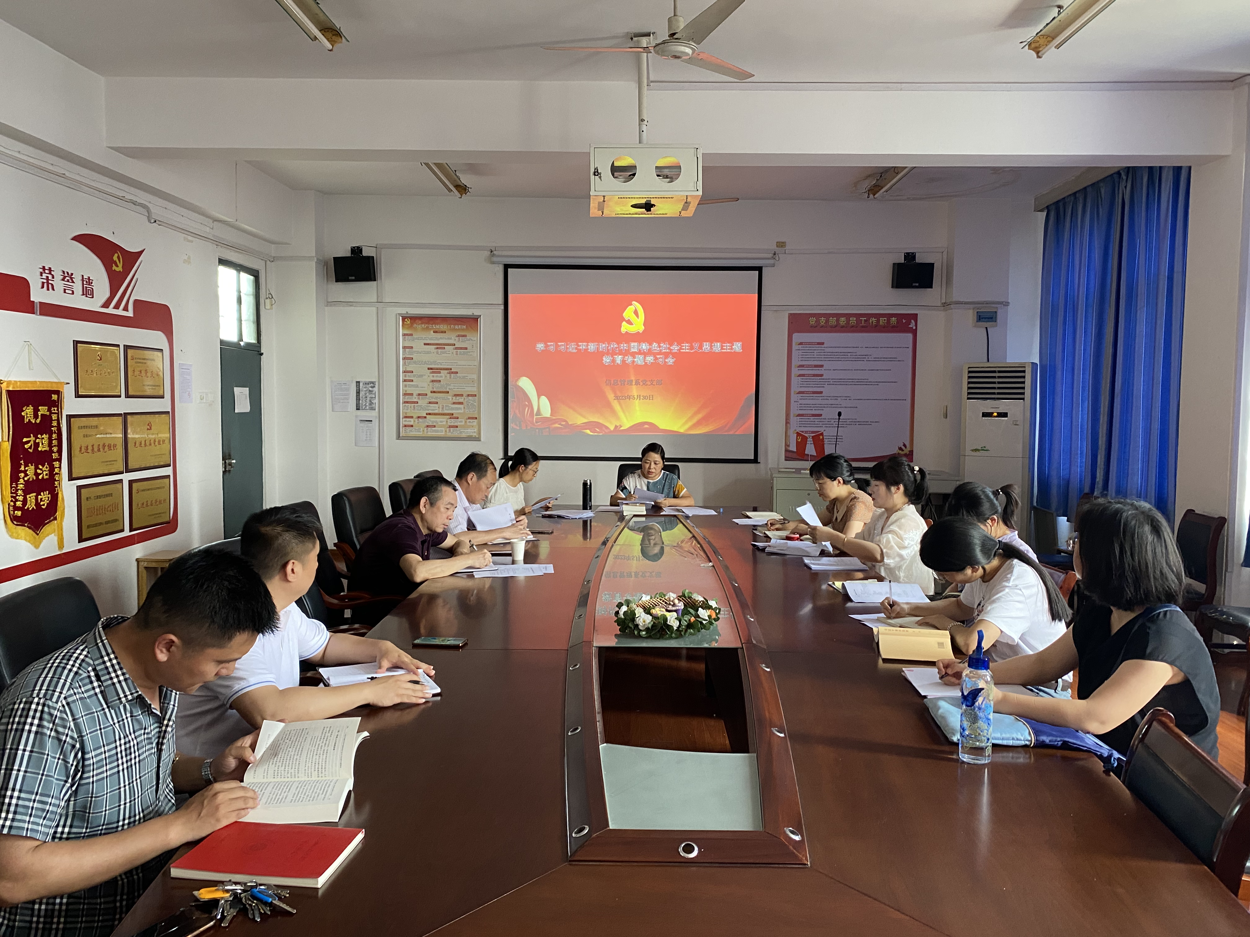 ��Ϣ����ϵ�h֧��������ʡ�D���^�_չ���}�h�ջ��(d��ng)