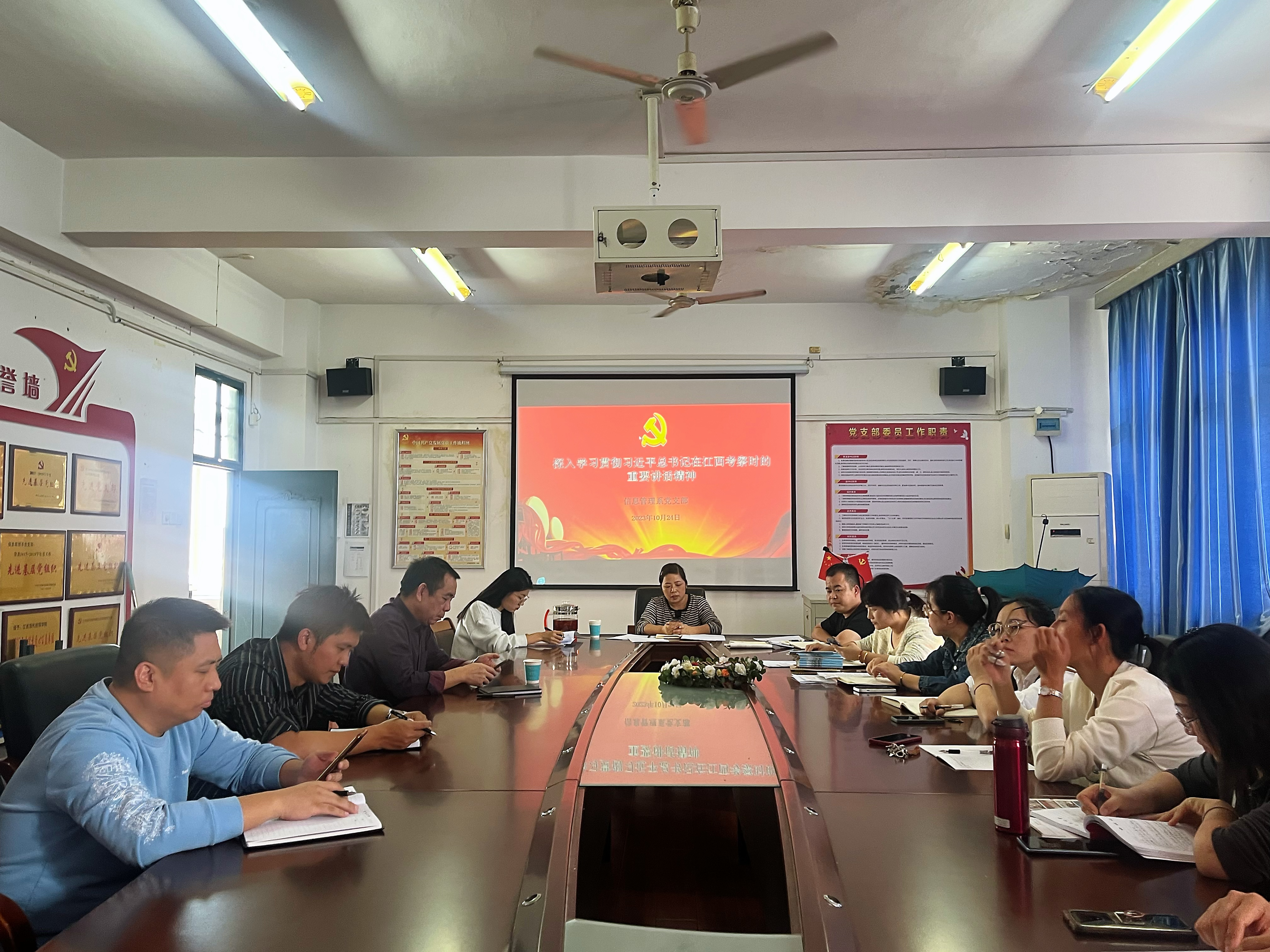信息管理系黨支部赴江西省圖書館開展主題黨日活動