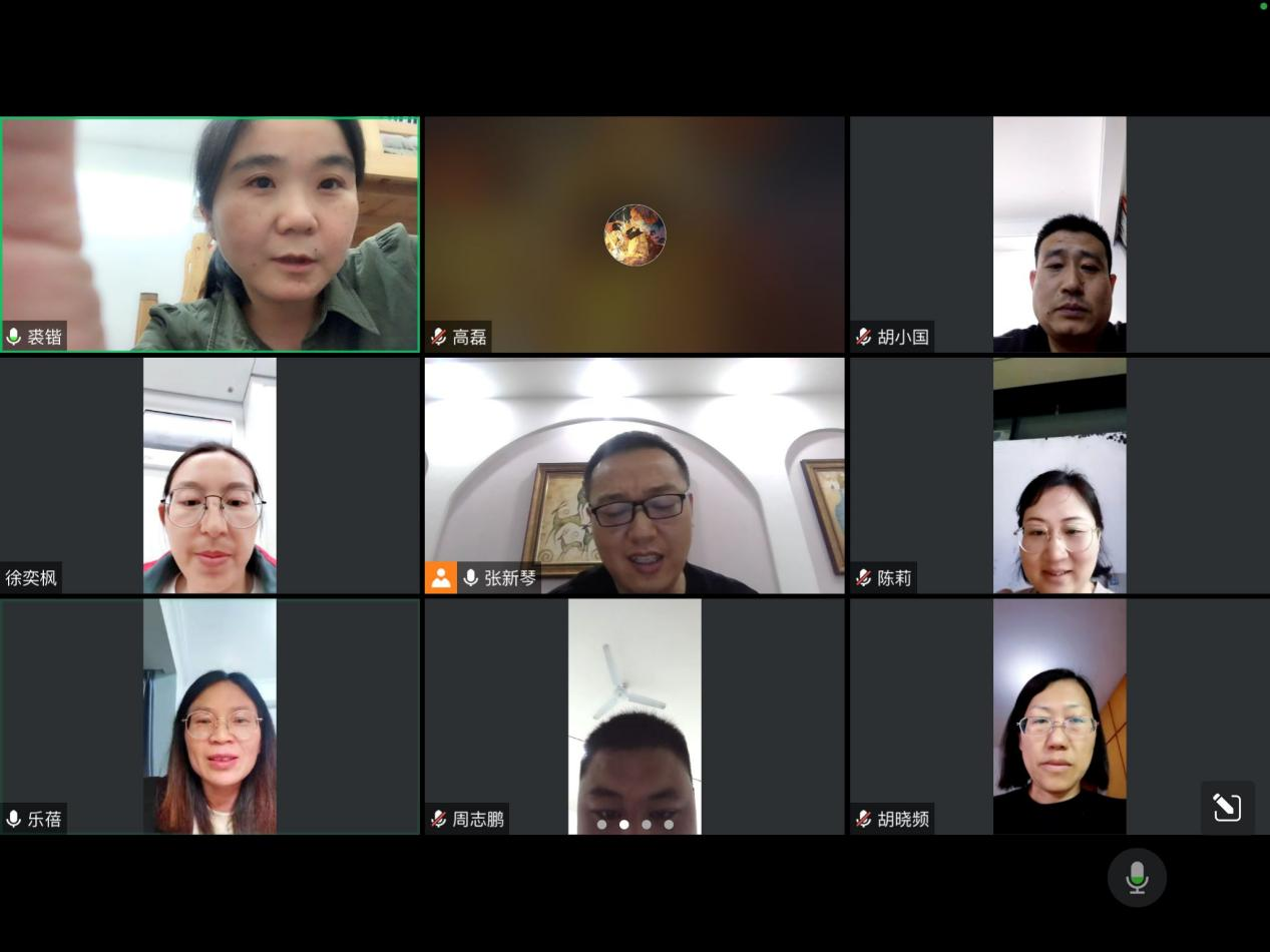 信息教研室開展2022-2023第二學期教研活動(五)