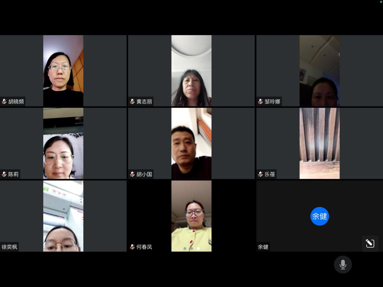 信息教研室開展2022-2023第二學期教研活動(五)