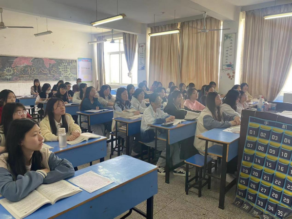 ��(j��ng)�ܽ������_(k��i)չ2022-2023�ڶ��W(xu��)�ڽ��л��(d��ng)���ߣ�