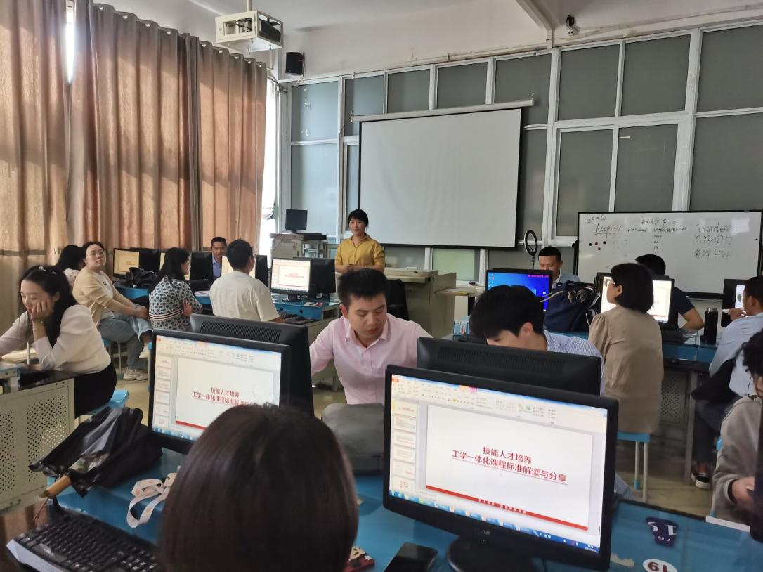 經管教研室開展2023-2024第一學期教研活動(四)