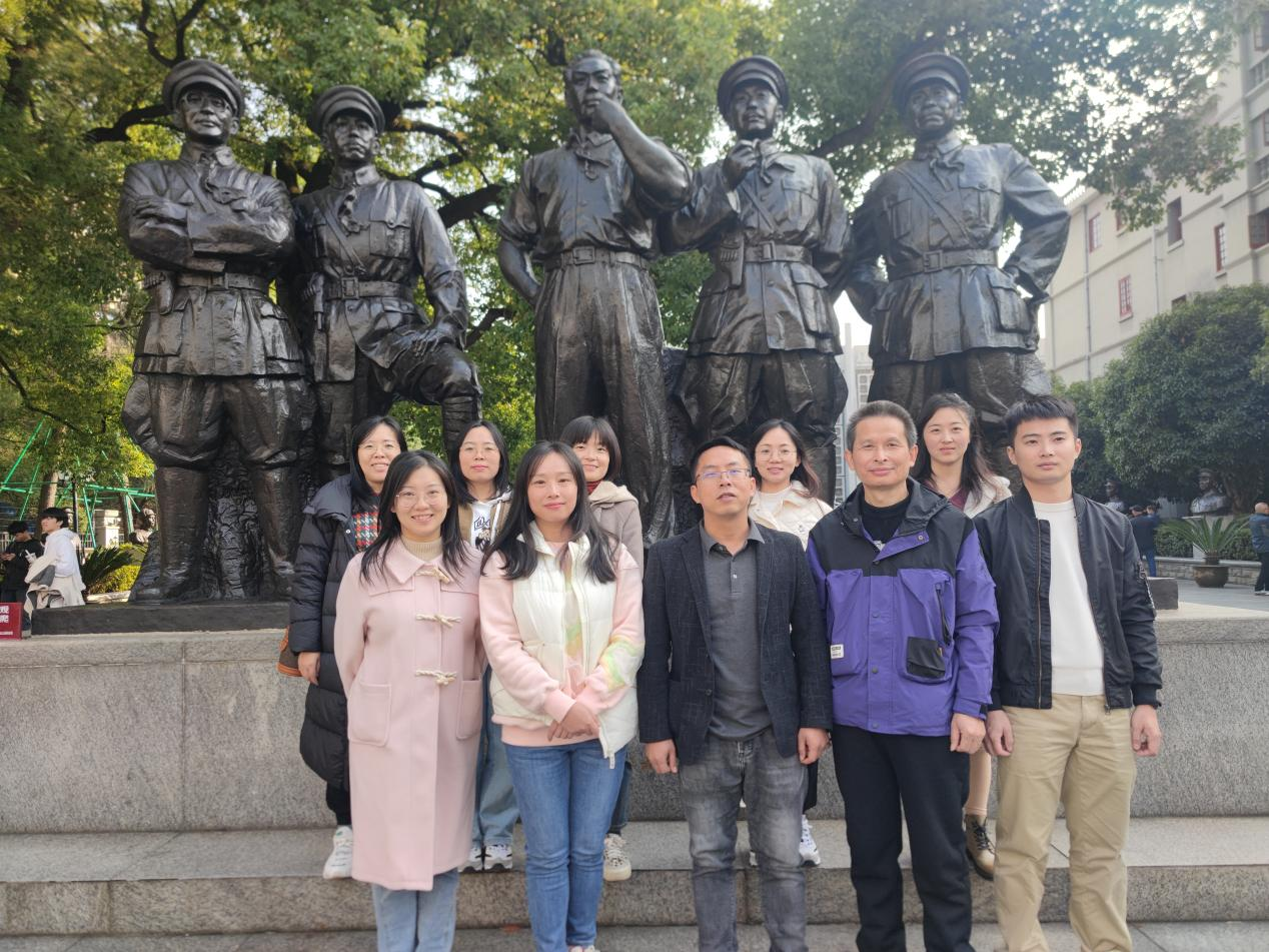 ���ܽ������_չ2023-2024��һ�W�ڽ��л�ӣ��壩