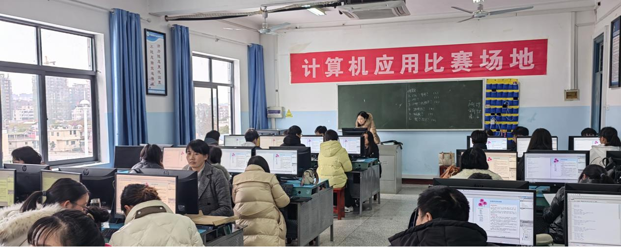 信息教研室開展2023-2024第一學期教研活動(七)