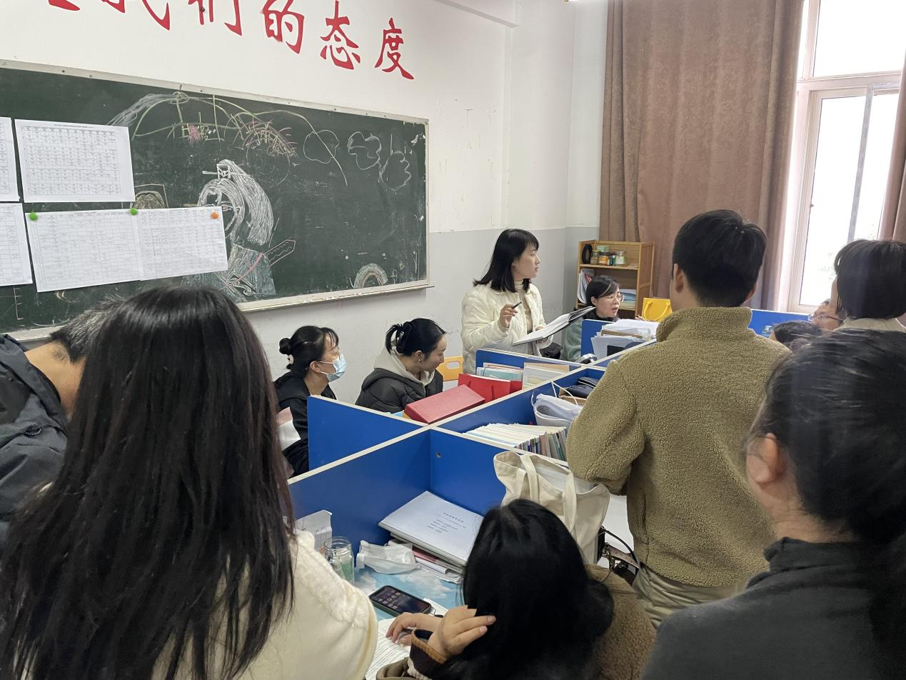 經(jīng)管教研室開(kāi)展2023-2024第一學(xué)期教研活動(dòng)(六)