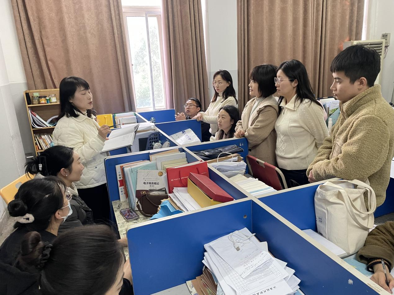經(jīng)管教研室開(kāi)展2023-2024第一學(xué)期教研活動(dòng)(六)