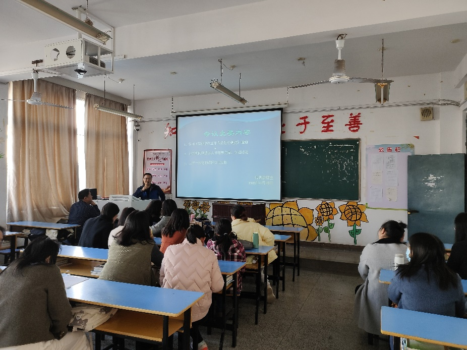 信息教研室開展2023-2024第一學期教研活動(四)