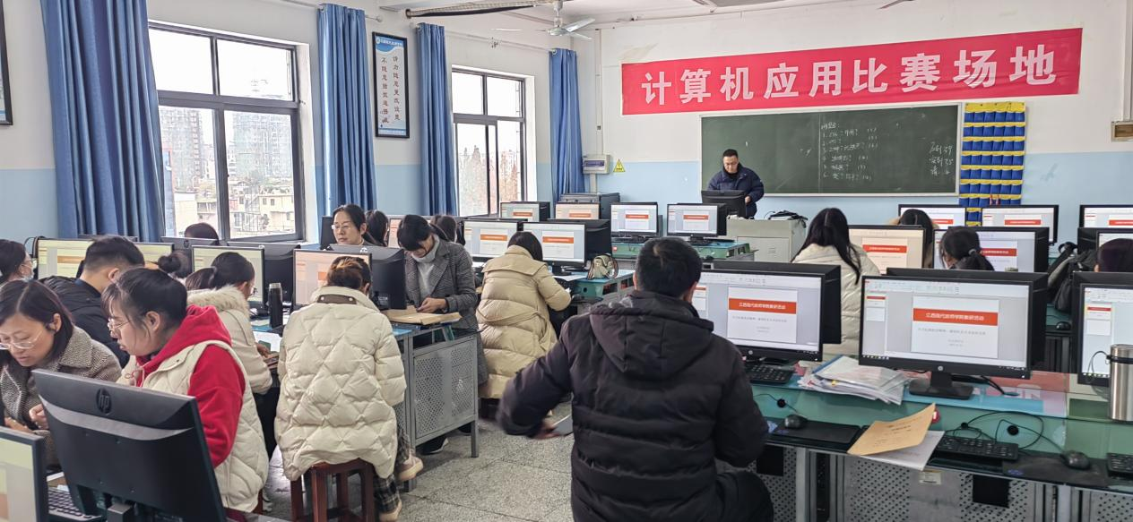 信息教研室開展2023-2024第一學期教研活動(七)