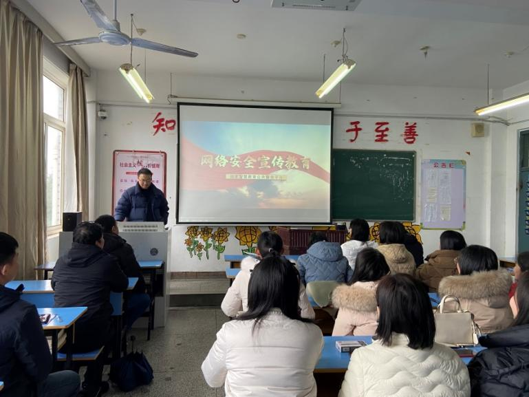 信息教研室開展2023-2024第二學期教研活動(一)