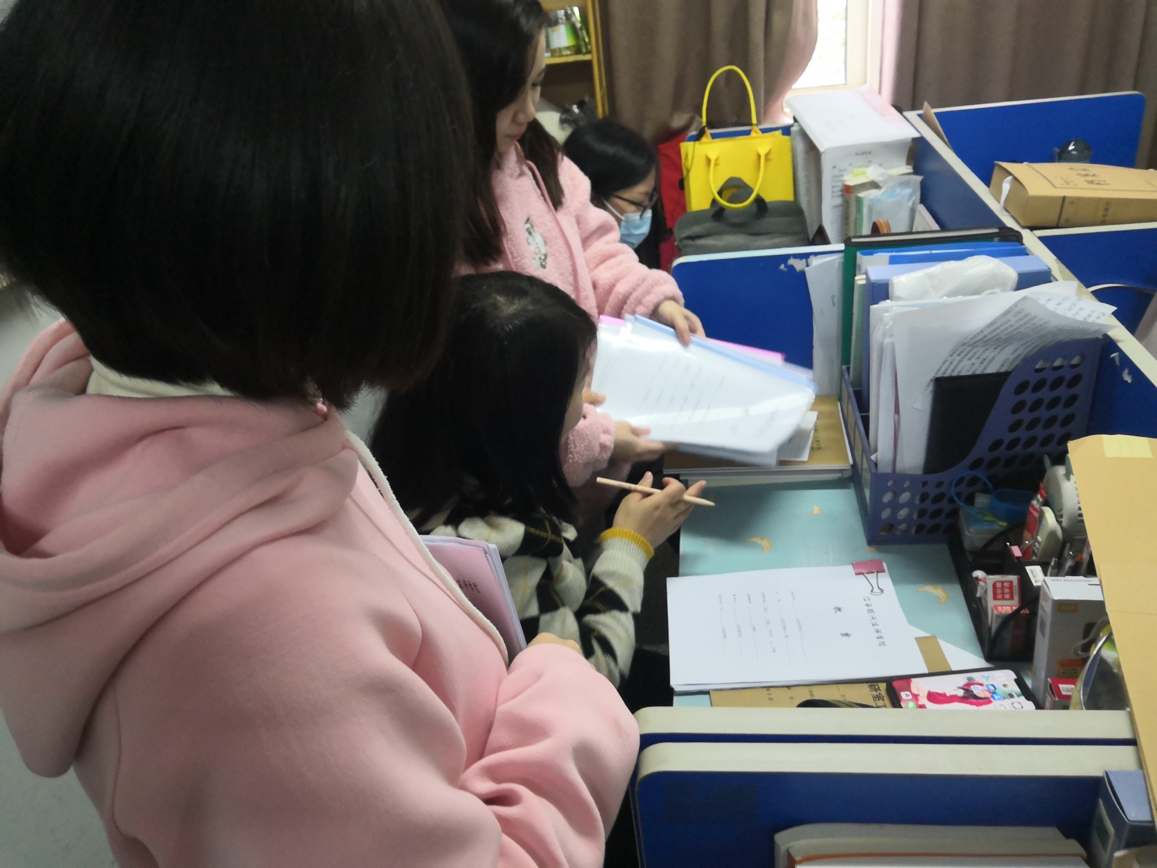 經管教研室開展2023-2024第二學期教研活動(一)