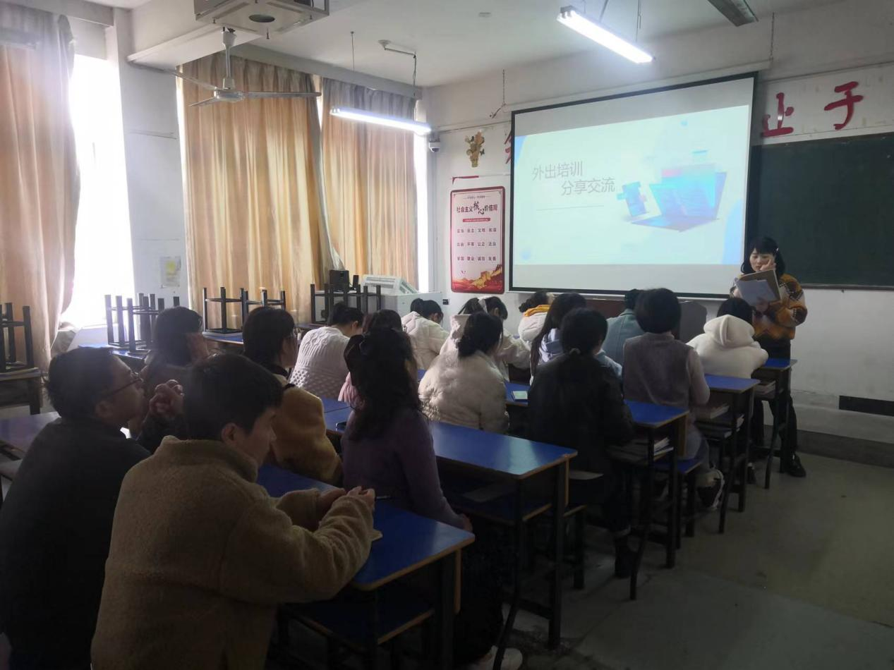 經(jīng)管教研室開展2023-2024第二學(xué)期教研活動(二)