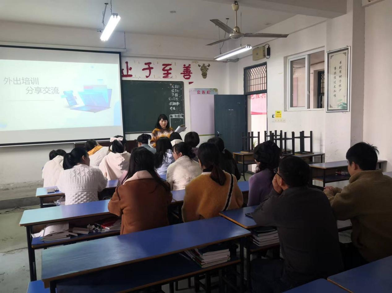 經(jīng)管教研室開展2023-2024第二學(xué)期教研活動(二)