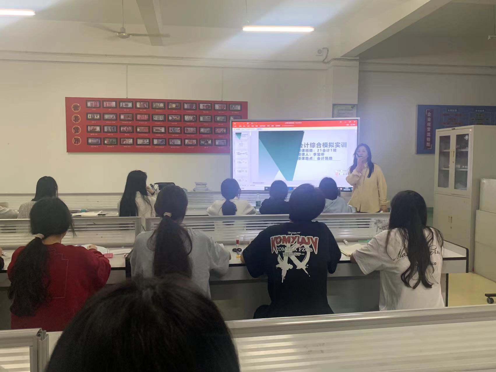 經管教研室開展2023-2024第二學期教研活動(四)