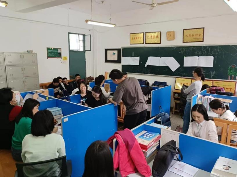 信息教研室開展2023-2024第一學期教研活動(五)