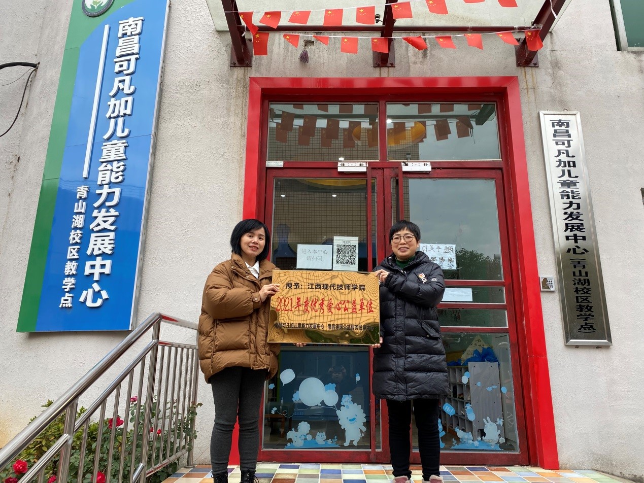 信息管理系黨支部開展十九屆六中全會精神專題學習