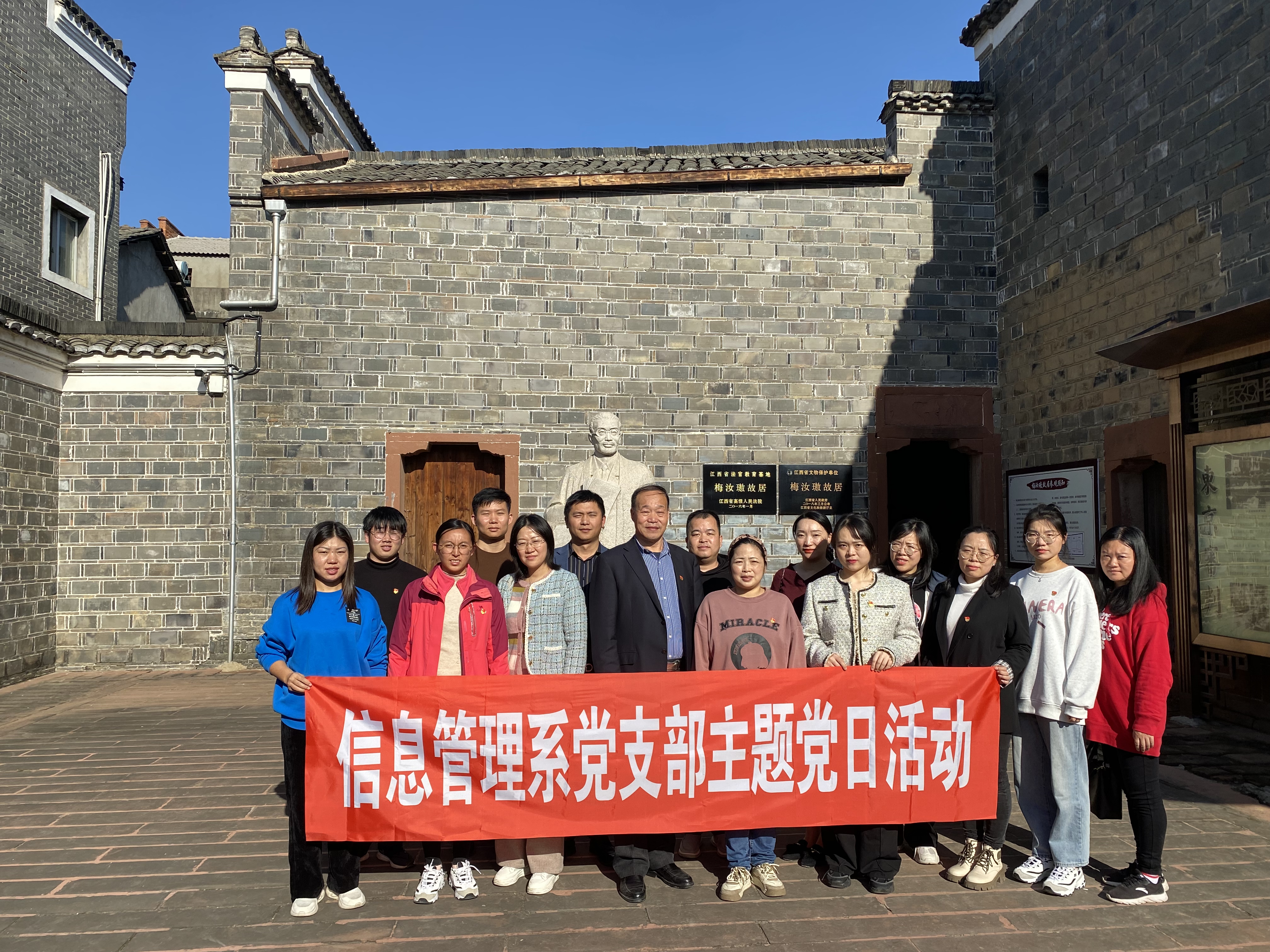 紅色文化宣講團開展“學習習近平總書記考察江西重要講話精神”主題宣講