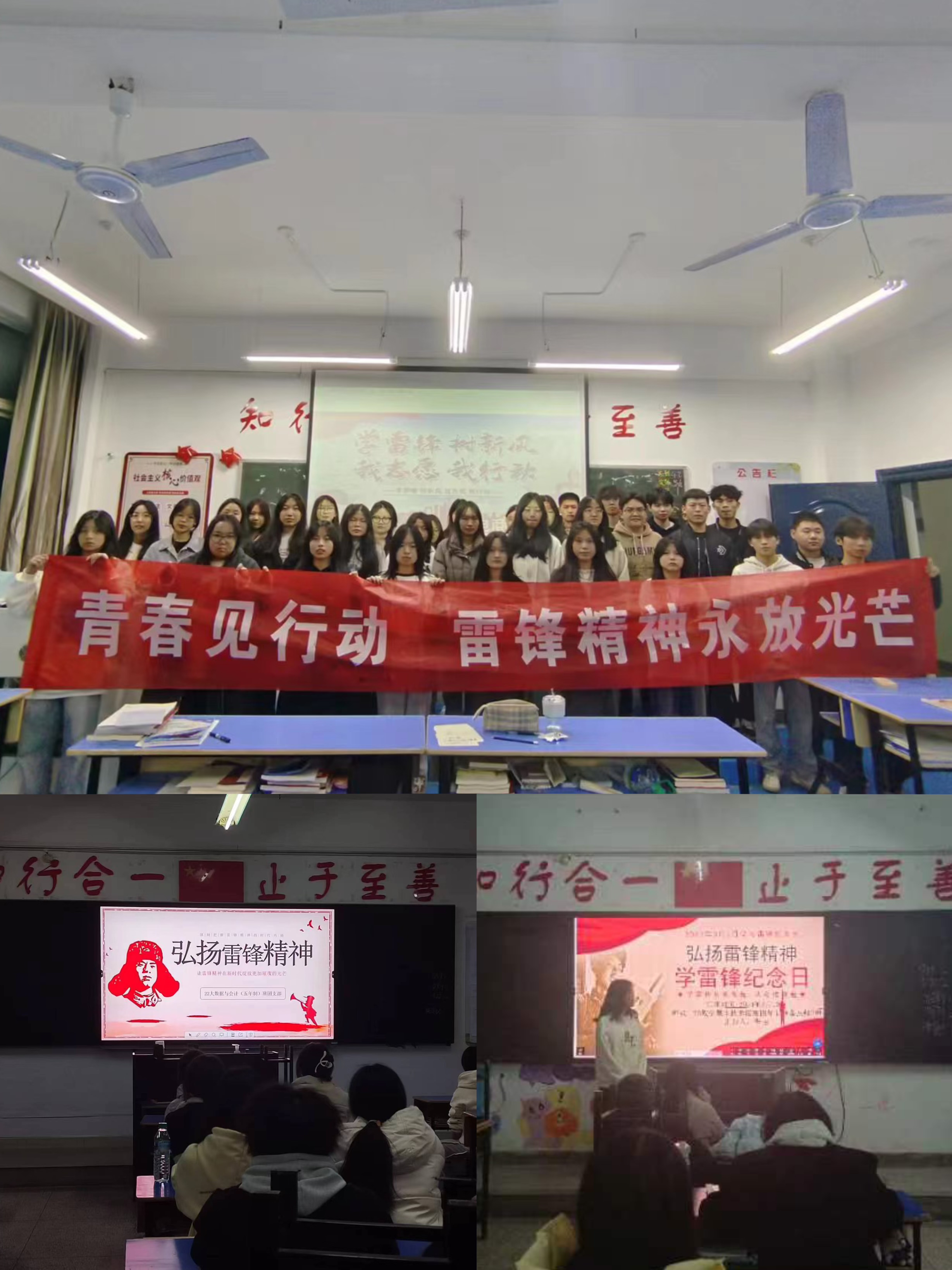 紅色文化宣講團開展“學習習近平總書記考察江西重要講話精神”主題宣講