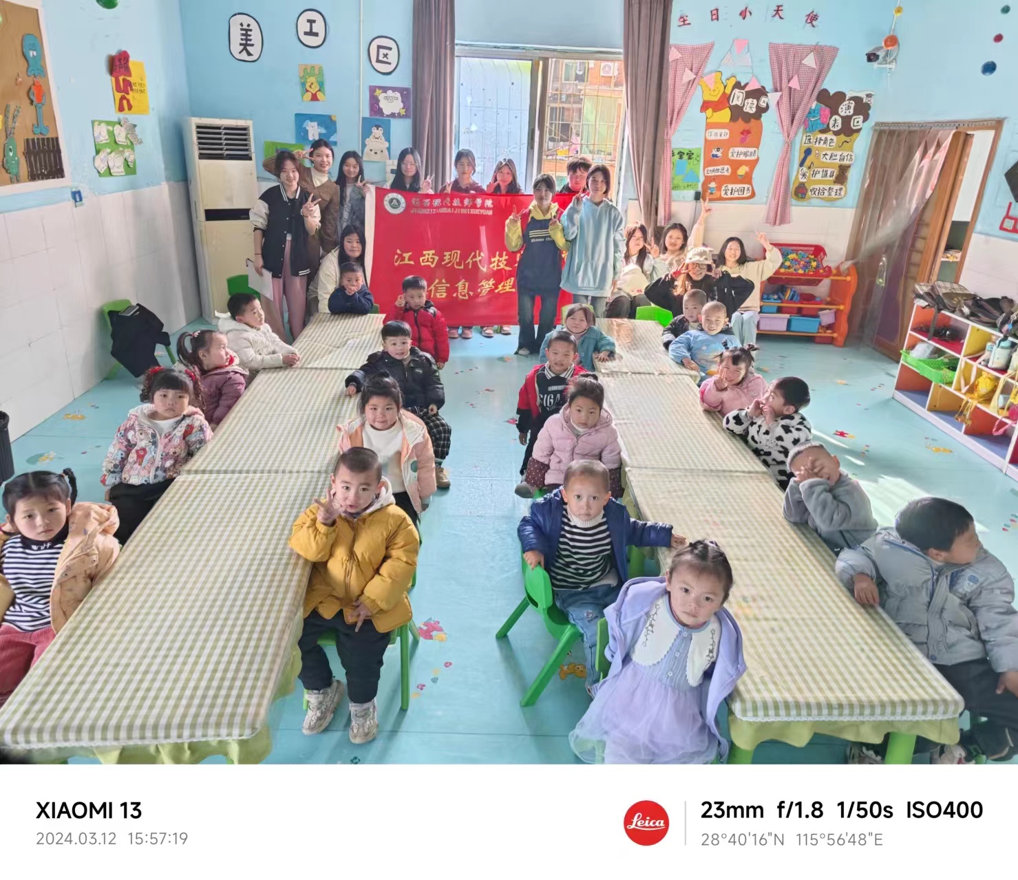 紅色文化宣講團開展“學習習近平總書記考察江西重要講話精神”主題宣講